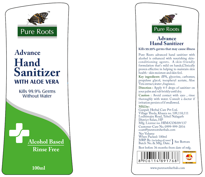 100ml Hand Sanitizer