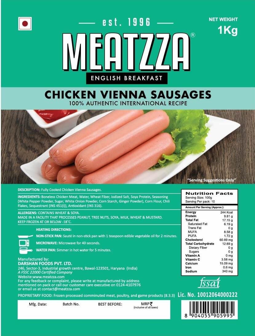 food beverage label - 1
